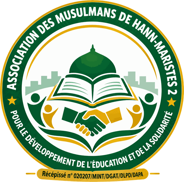 Logo de l'AMDES